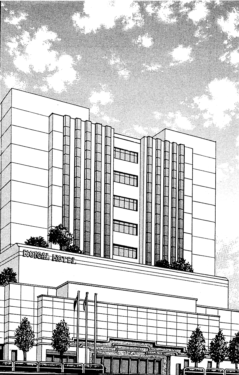 Roigal Hotel Wiki Ippo Fandom Roigal Hotel Wiki Ippo Fandom