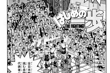 Hajime No Ippo – Chapter 682 – Nice fight - Hajime No Ippo Manga