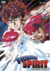 Fighting Spirit - Volume 9 (Front)