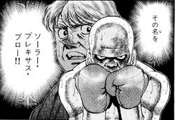 Hajime no Ippo · Season 2 Episode 11 · Ippo vs. Hammer Nao - Plex