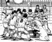 Kamogawa gym partaking in a baseball game