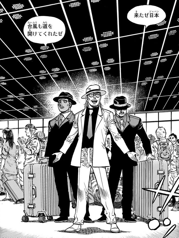 Manga Hajime no Ippo 1,344 Online - InManga