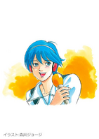 Fuuka