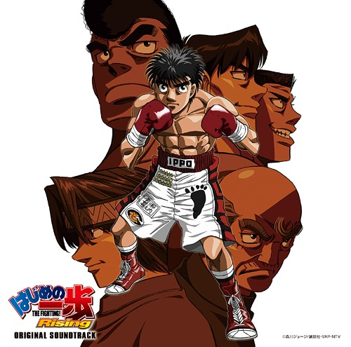 Hajime no Ippo: Rising (Fighting Spirit: Rising) 