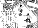 Chapter 788