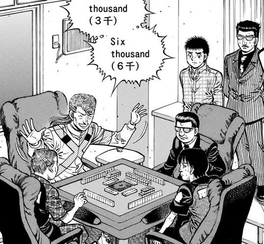 Keith Dragon Wiki Ippo Fandom Keith Dragon Wiki Ippo Fandom