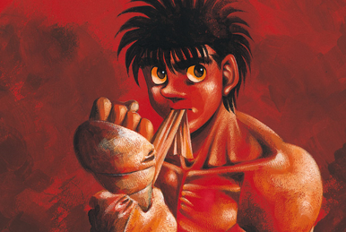 Air Ardi, The Winters Rage on X: FROM THE RED CORNER MAKUNOUCHI IPPO  APPEARS!!!!  / X