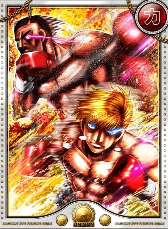 Pin de Player Killer en Hajime No Ippo