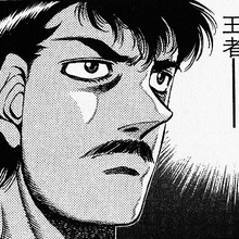 Ricardo Martinez Wiki Ippo Fandom August 1 at 3:37 pm ·. ricardo martinez wiki ippo fandom