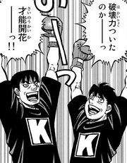 Taihei and Kintarō excited about getting stronger