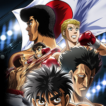 Wiki Ippo Fandom Hajime no ippo episode 33 english dubbed. wiki ippo fandom