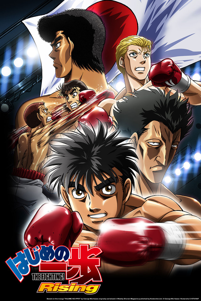 Hajime No Ippo The Fighting Rising Wiki Ippo Fandom