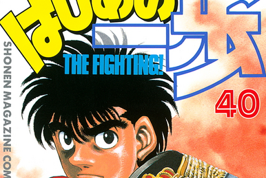 Hajime no Ippo, um dos mangás mais longos da história - Quadro 42