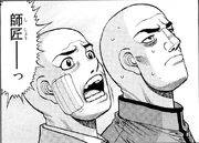 Bald Taihei and Kaneda greet Ippo - 02