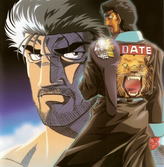 CAN DATE DO IT?!, Hajime no Ippo Season 2 Ep 7