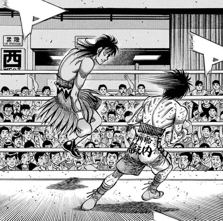 Wally, Wiki Ippo