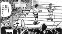 Kazuhiko Hirano vs Takamura start