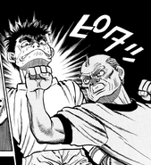 Kamogawa's uppercut.