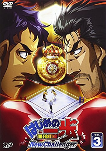 watch hajime no ippo new challenger watch hajime no ippo new challenger