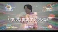 Hajime no Ippo Revolution! Japanese Commercial