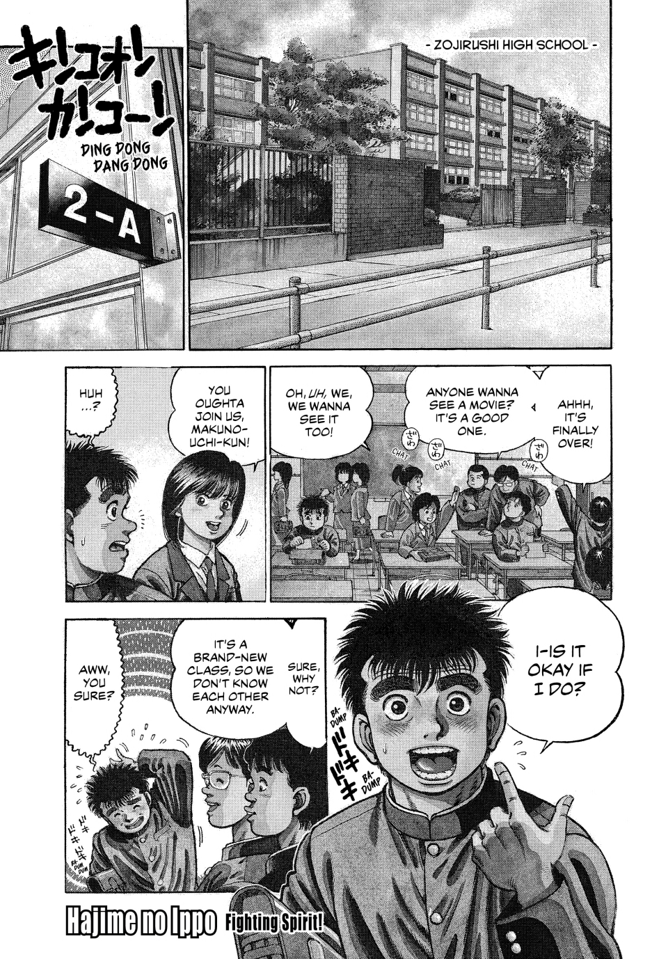Hajime no Ippo is Sports Manga Done Right. 