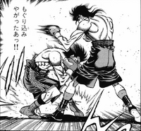 Mashiba vs Sawamura -008