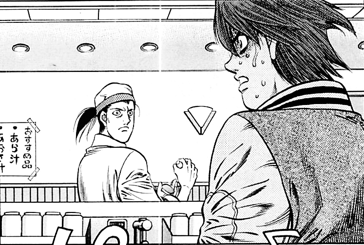 Hajime no Ippo: The Fighting - #4 - TAKUMA SAEKI (Speed Star) - PS3 [PT-BR]  