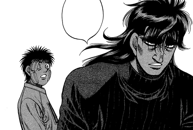 RyÅ Mashiba Wiki Ippo Fandom But mashiba has his own desire to hold onto the belt, hoping to soon shoot for the world title and will kimura's overwhelming drive to prove his strength as a boxer overcome mashiba's desperate wish to. ryÅ mashiba wiki ippo fandom
