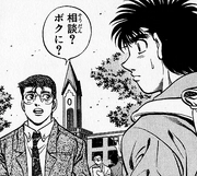 Ippo meets Sanada at his college