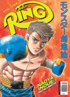 The Ring Magazine - Naoya Inoue