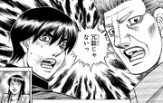 Miyata and his father telling Mari that they will continue the spar