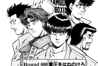 Hajime no Ippo Capítulo 596 - Manga Online