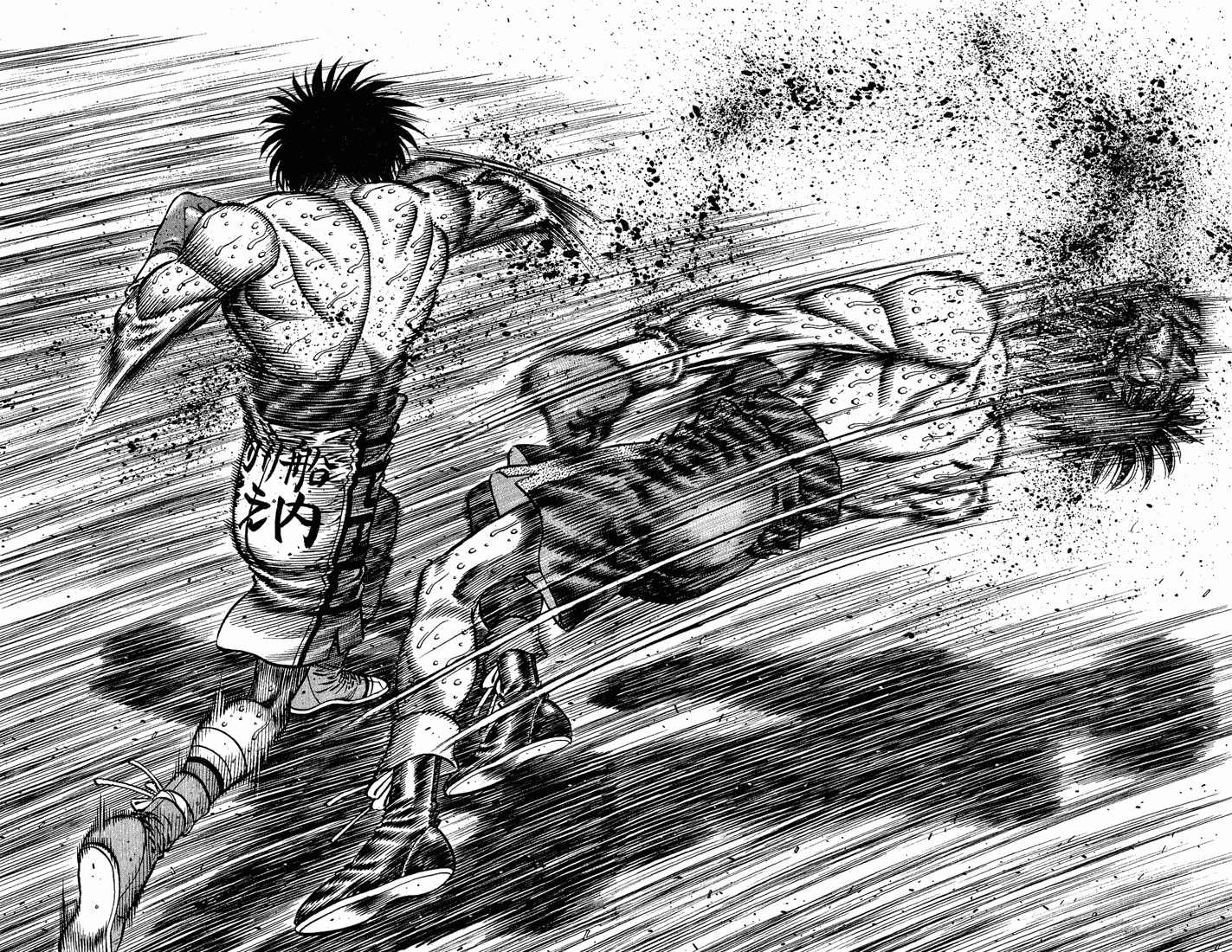 いっぽ  Keīchi Take | Wiki Ippo | Fandom
