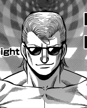 Keith Dragon Wiki Ippo Fandom Keith Dragon Wiki Ippo Fandom