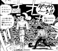 Jimmy vs Miyata - 10 count