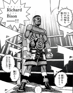 Richard Bison Wiki Ippo Fandom