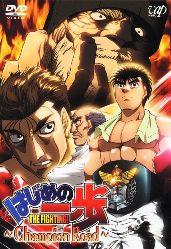 COMPLETE Hajime no Ippo Watch Order OFFICIAL