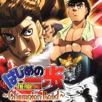 Episode 77 Champion Road Wiki Ippo Fandom Stay connected with us to watch all hajime no ippo full episodes in high quality/hd. episode 77 champion road wiki ippo