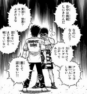 Imai expressing his anger to Sendō about not being able to fight the Makunouchi Generation