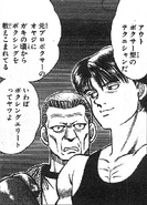 Miyata getting advice from his father before his first spar against Ippo.