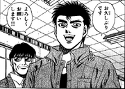 Otowa Coach - Manga with Imai - Spar with Ippo - 01