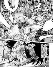 Imai vs Itagaki II - 017