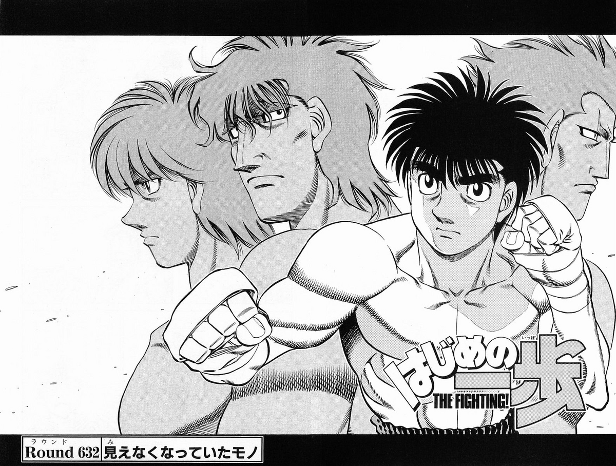 Chapter 813, Wiki Ippo