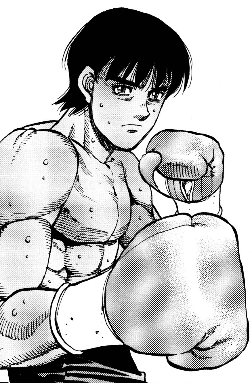 Ippo Makunouchi, Wiki Ippo