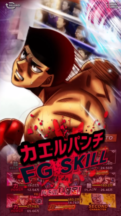 Hajime no Ippo: Fighting Souls Gameplay Android 