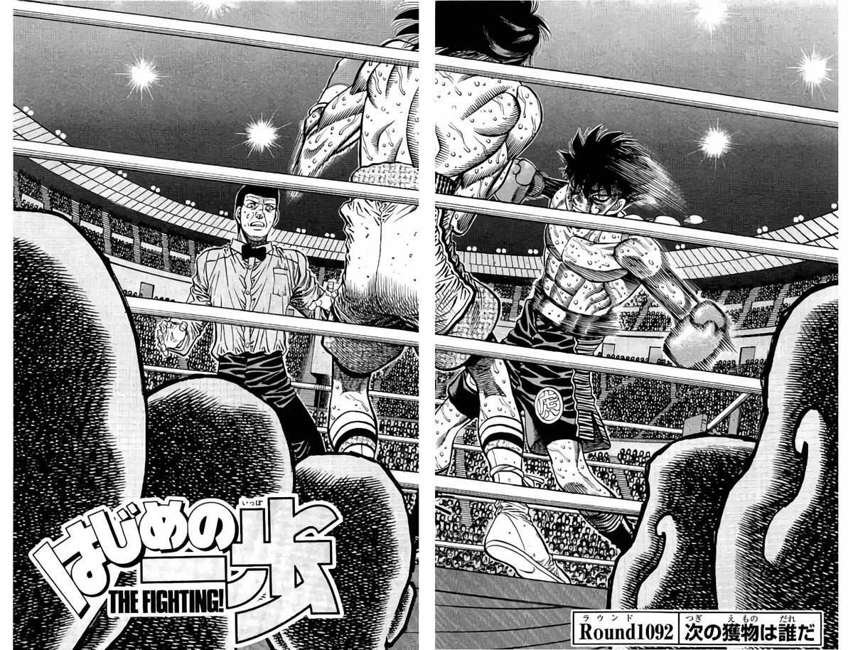 SENDO AND MASHIBA - COLORED IMAGES - HAJIME NO IPPO CHAPTER 1416 :  r/hajimenoippo