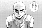 Ippo explaining Kimura's strategy for his match against Junpei