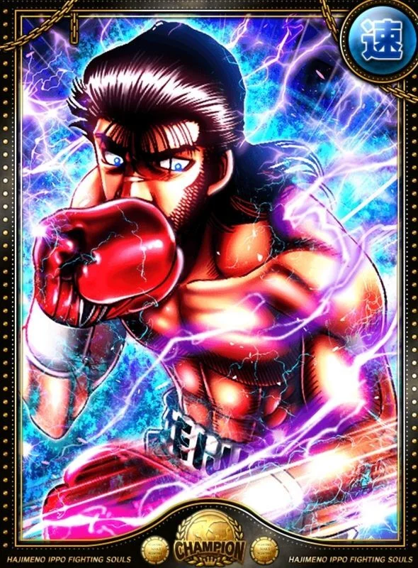 Hajime no Ippo: Fighting Souls, Wiki Ippo