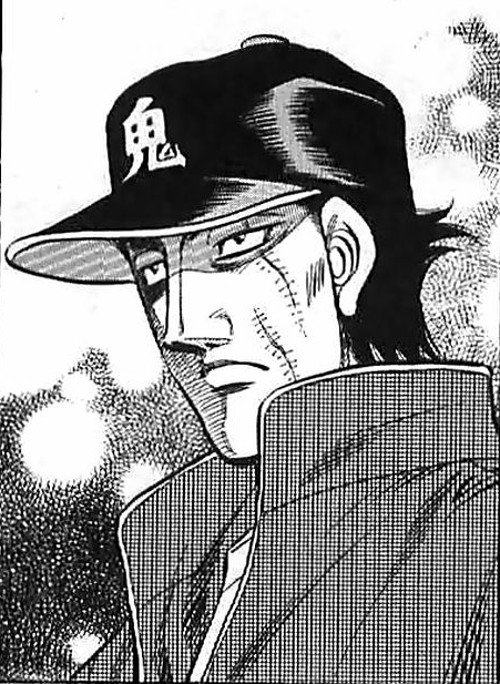 Ryūhei Sawamura, Wiki Ippo