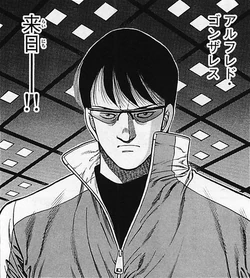 Alfredo Gonzalez Gallery Wiki Ippo Fandom